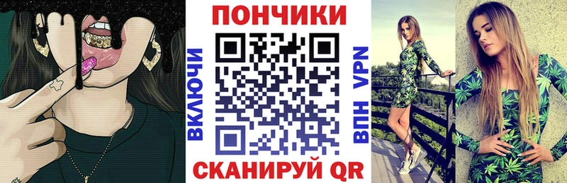 Где купить Пермь ОМГ ОМГ зеркало  Амфетамин  Псилоцибиновые грибы  Гашиш  Канабис  Меф  СОЛЬ 