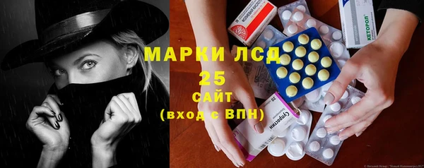 меф Алзамай