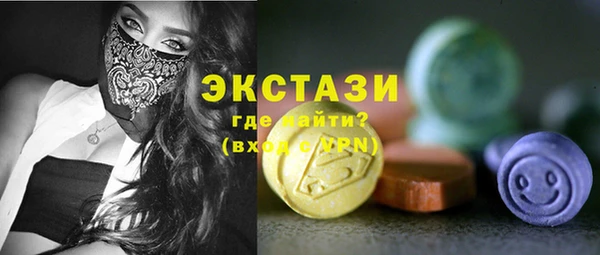 марихуана Алексеевка