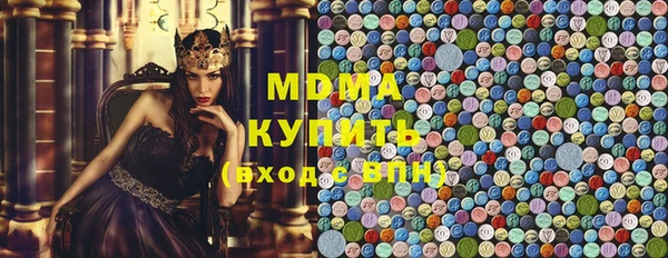меф Алзамай