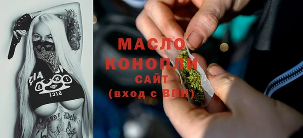 jwh Алексин