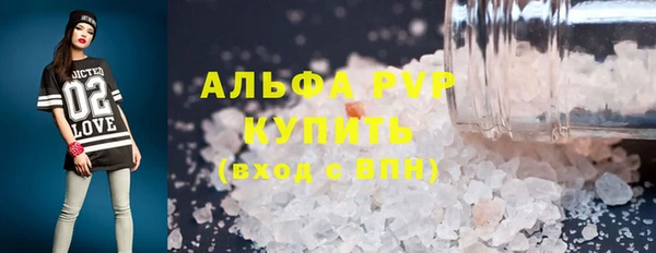 меф Артём