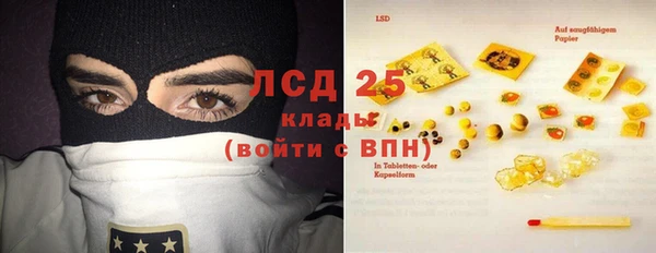 меф Алзамай