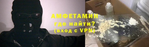 дурь Надым