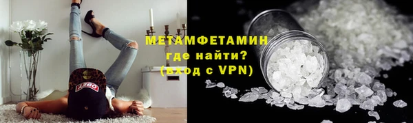 jwh Алексин