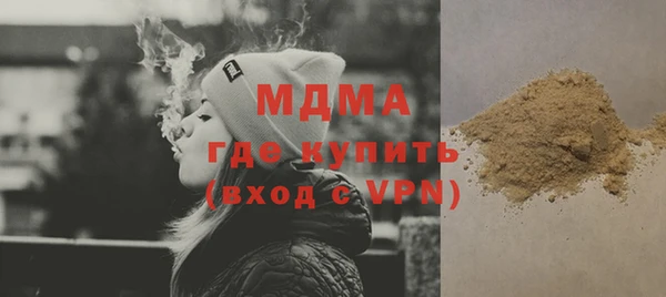 jwh Алексин
