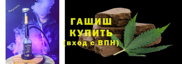 марихуана Алексеевка