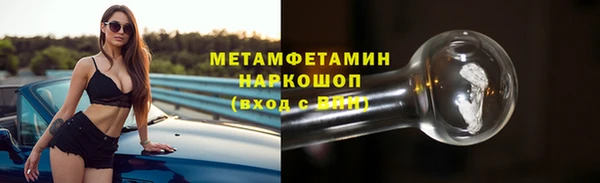 ешки Ачинск