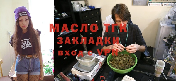 jwh Алексин