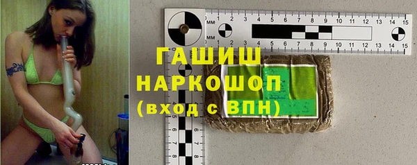 меф Алзамай