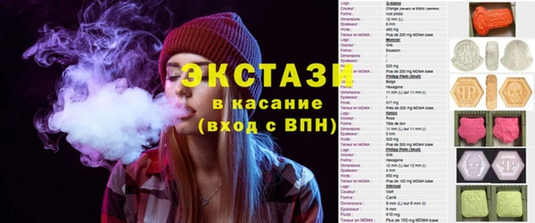 кокаин колумбия Наволоки