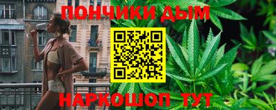 соль ск Славгород