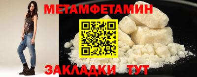 гашишное масло Славянск-на-Кубани