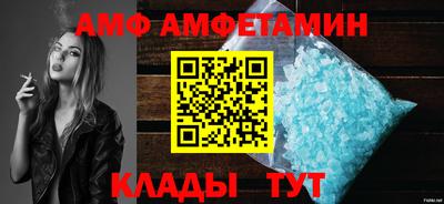 гашишное масло Славянск-на-Кубани