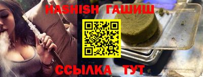 соль ск Славгород