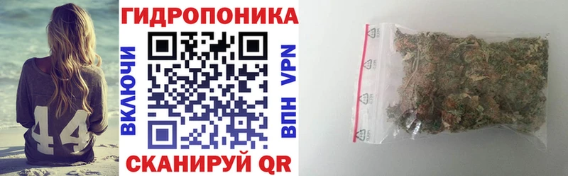 гидра зеркало  Пермь  МАРИХУАНА THC 21% 